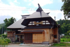 手仕事手ほどき館の看板