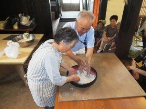 IMG_1843