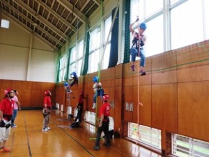 IMG_2933